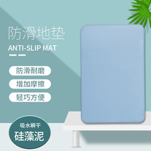 �������_�|���z���l���g�T���lԡ����ԡ����ˮ�؉|�����������̺