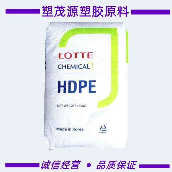 HDPE/韩国乐天化学/5305E/导电性/电线电缆/押出级/电器导线