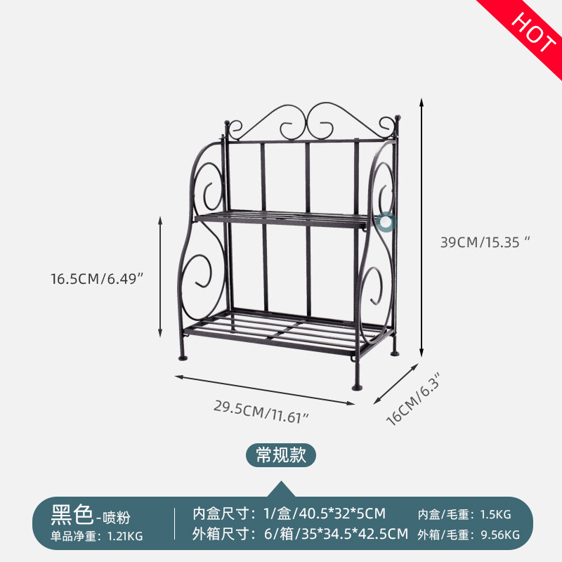 Estilo nórdico no-acumulación de polvo de hierro plegable estante de almacenamiento de la cocina baño cosméticos escritorio estante de almacenamiento de doble capa