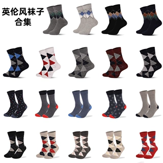 亚马逊跨境货源男士长筒袜大码菱形高腰个性潮欧美四季款外贸男袜