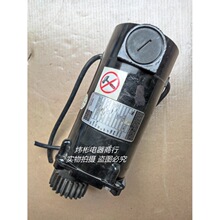 B011*MBODINEp늙C33A3BEPM-Z2 130V 18:1 139RPM