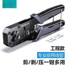 SɽɾWQԒWˮ^Q6P/8Pö๦܄Q