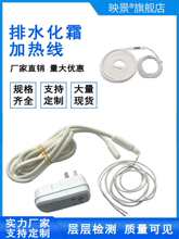 ����ˮ�ܻ�˪�ӟᾀ��ˮ�������l�ᾀ�ӟ�����z�ӟ�z늟ᾀ