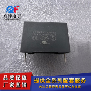 ��Ҏ���300VAC154K 300V154K 0.15UF�_��22.5mm MKP63���������