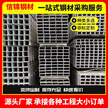 �V�|���ܬF؛ ��܈���Ͼ���䓹ܺ��20#С�ڏ���ͨ��ڏ���\����