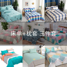 ������+���ס����S���������״�Ʒ���������״����������l