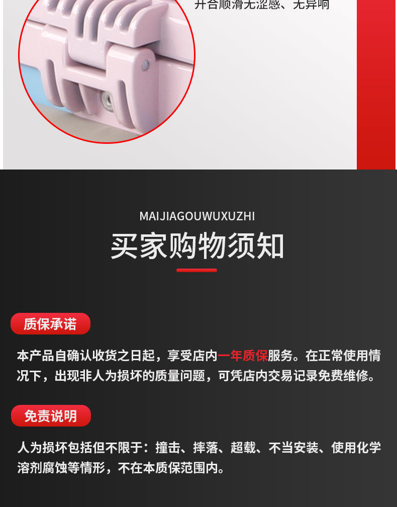 Wanlihao is suitable for the rear box of the Niu U1One electric scooter, a new national standard electric vehicle trunk with a password lock, for motorcycle modification