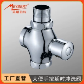 厨用龙头;花洒淋浴配件;面盆龙头