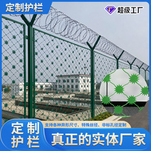 ̫ꖻ���Ƭ���x�W���a�S�� ܊�»��ط��o�W ����Q235����÷���̾W