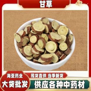 �tƤ�ʲ���Ƭ�y؛1kgɢ�b�a��ֱ���D�����Ƭ�tƤ�ʲ�Ƭ