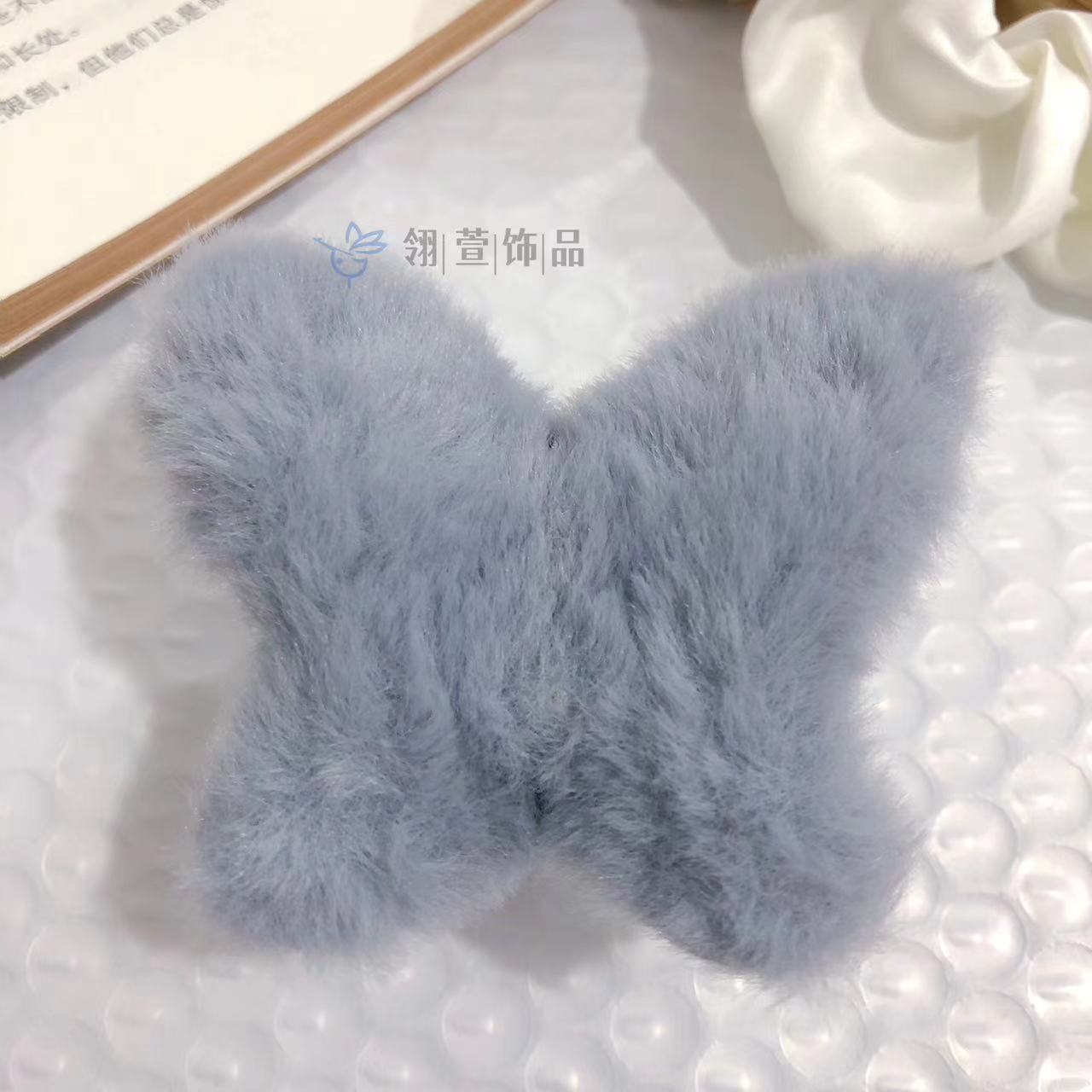 7cm 나비 (02#회색)