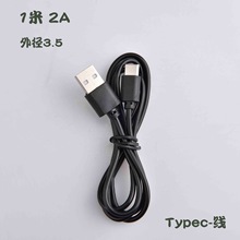 1��type C�������m���F�������ʹ�� 2Atype-c��늾�