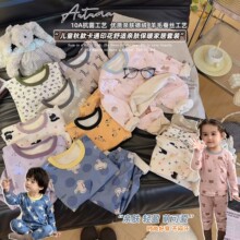 �¿�ͯ�b����ͯ�������b��ͯ������ѝ��СŮͯ˯�¼Ҿӷ����l