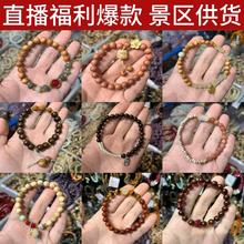 �S�����l���N̴ľ�ִ��������������Ů�������L����Ʒֱ����؛