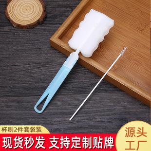 ��ͯ���ر��坍���b��ˢ����ˢ2����ϴ���������坍�������b