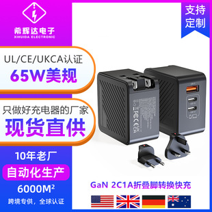 �¿�65W����扳�����m�������֙C�O������^�ۯB�_2C1A��ڿ��