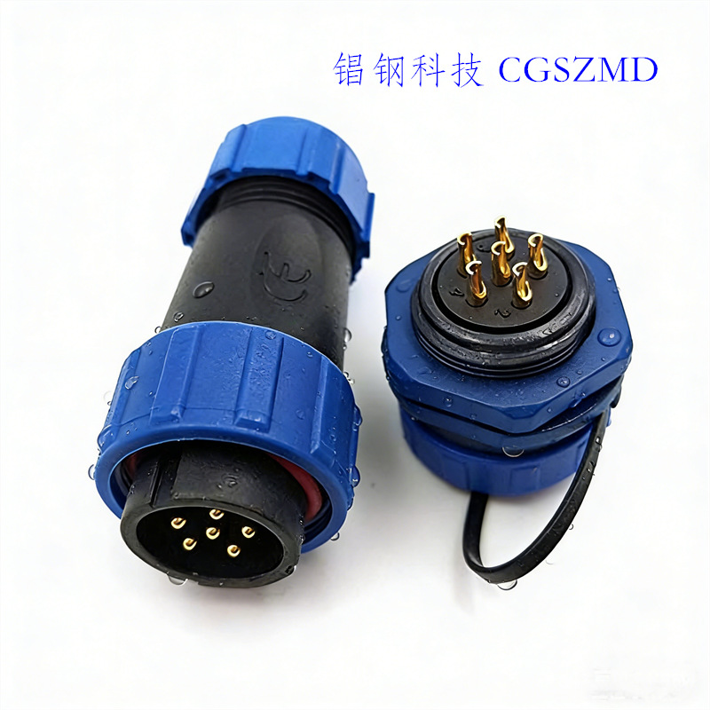 ��������SP21 2��~12��IP67����������CGSZMD������������ͷ