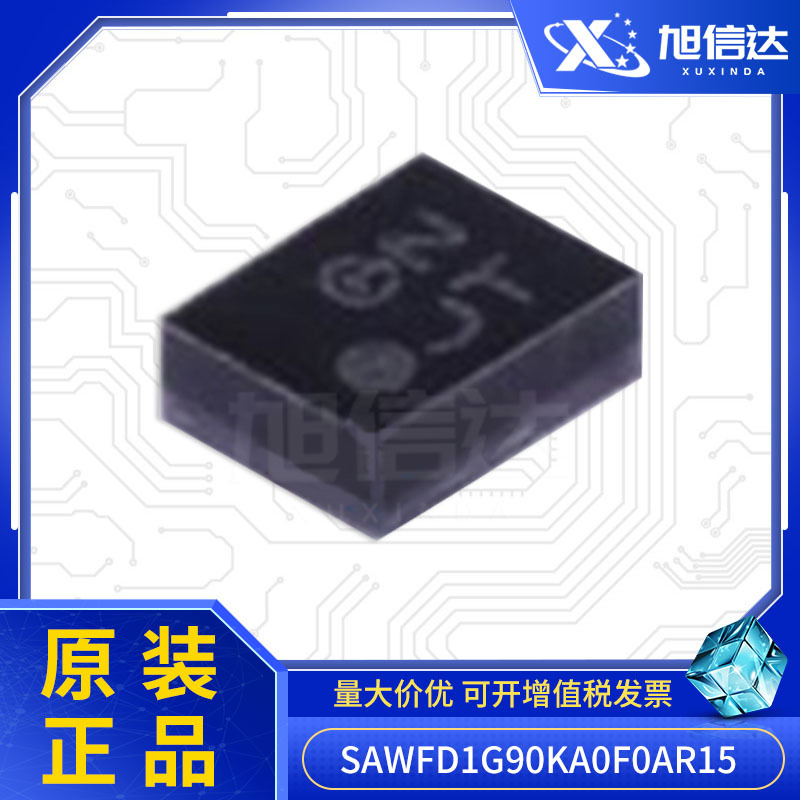 SAWFD1G90KA0F0AR15 贴片SMD 全新原装正品 声表滤波器