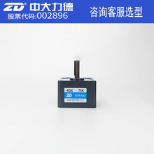 �д�����4GN�p����׃����3-200�ٱȽ����p��늙C�X݆�����б�X݆