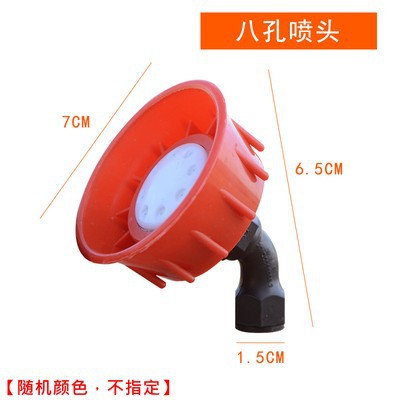 Pulverizador eléctrico accesorios varilla de acero inoxidable varilla de extensión telescópica varilla de pulverización de pesca tipo varilla de pulverización árbol frutal agrícola