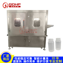 厂家定制纯水冲洗瓶灌装旋盖生产线 塑料瓶分装旋盖一体机广州