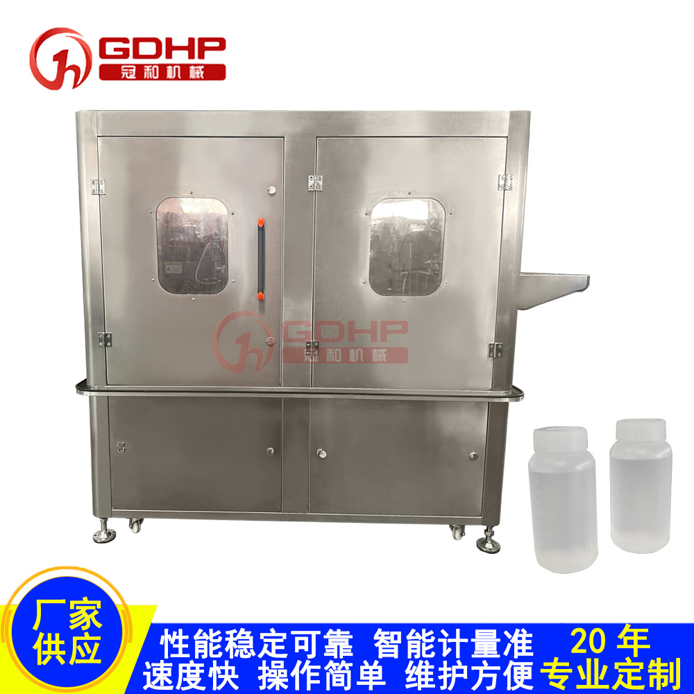厂家定制纯水冲洗瓶灌装旋盖生产线 塑料瓶分装旋盖一体机广州