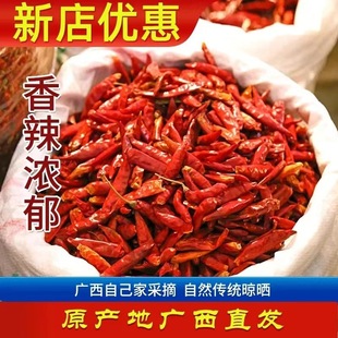 ħ�������������콷׃�B���������Д�ĥ���_���ژ�׼�uζ������l