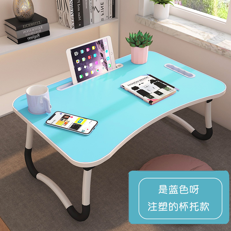 床上折叠桌 学生床上书桌儿童学习桌床上小桌子笔记本电脑桌 干净|undefined