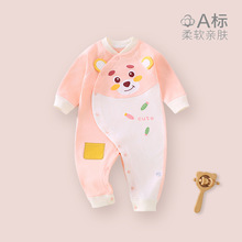 �������·������L����냺���b Ů�������＾A��ޟo���B�w��