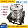 层叠式耐腐蚀过滤固液滤膜