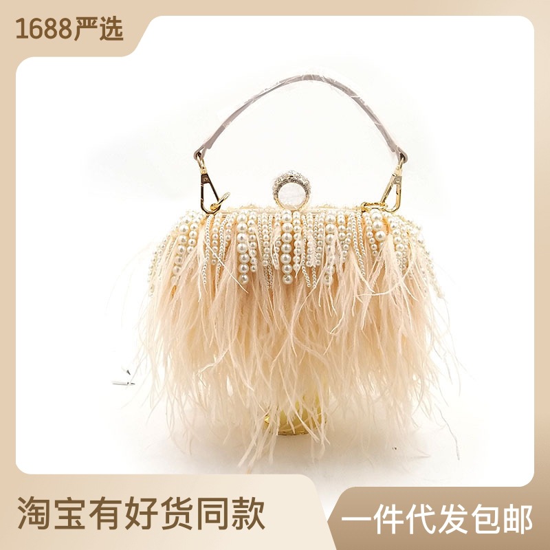 2019 nicho marca de moda bolso de plumas de avestruz moda ropa de noche banquete pasarela embrague hombro crossbody cadena perla