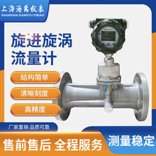 �������M���u����Ӌȼ��՚���������Ӌ�Ӛ┵�@���܃x��