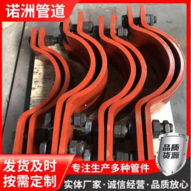 管道辅助材料;锅炉配附件;管夹