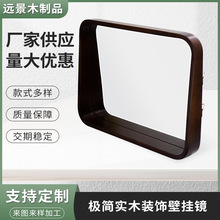 ���l��ľ����ԡ���Rϴ���gT���R�����ﻯ�y��y�R�ڒ젝ʽ�R��