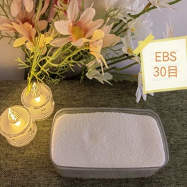 其他橡塑;酰胺;分散剂