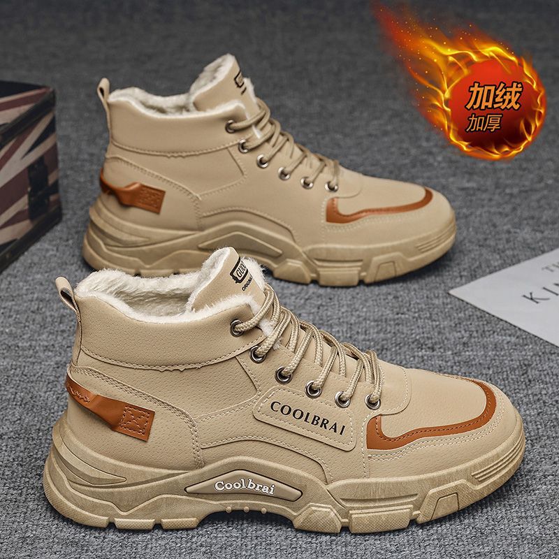 Zapatos de hombre de alto nivel 2026 invierno nuevo estilo de ropa de trabajo al aire libre montaña invierno más zapatos de algodón botas de protección laboral