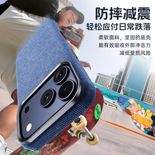 �m����O��17proϵ��ë��ȫ����ˤ���s�߼�ai���I ���ô���2026��