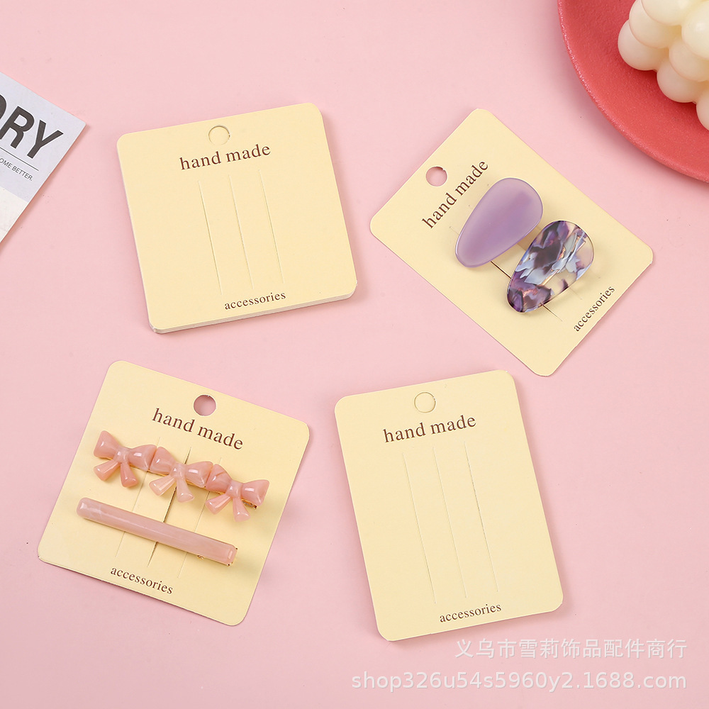 米色韩版发饰卡头卡纸 ins发夹一字夹diy饰品配件纸质卡片批发