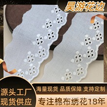 �޲���߅ �ߙn���b���޻�߅�o��DIY�޾��ٽz�̽���߅�o�����l