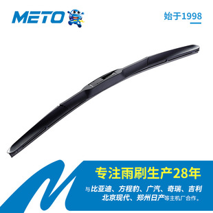 ��;����ʽ��ˢ������ˢ ����� ��������m�ÄP�������ˢ���S��