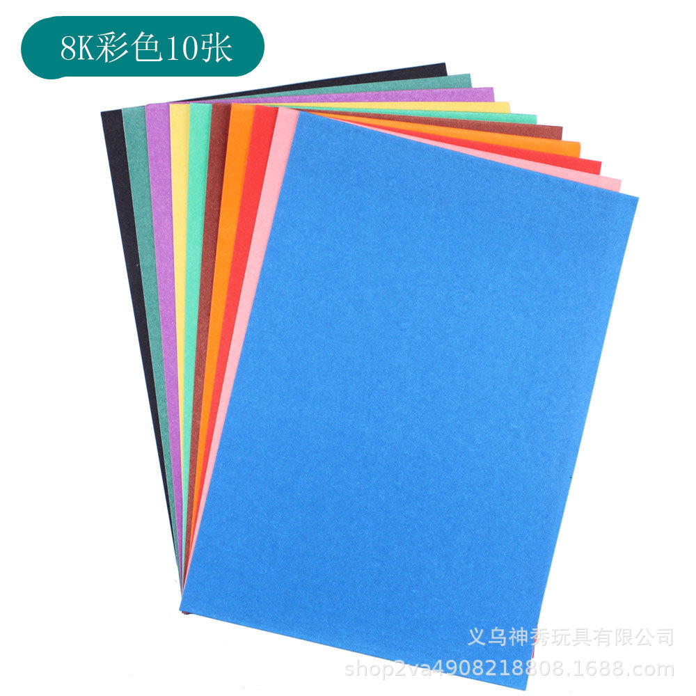 Papel de arena de 1 color 8K4K16 papel de arena de color abierto papel de pintura de arena negro pintura de los niños Pintura DIY Arte Creativo pintura al óleo palo de papel