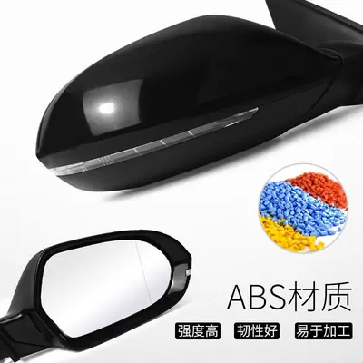 Suitable for Audi A6L Rearview Mirror Rear mirror/rearview mirror assembly
