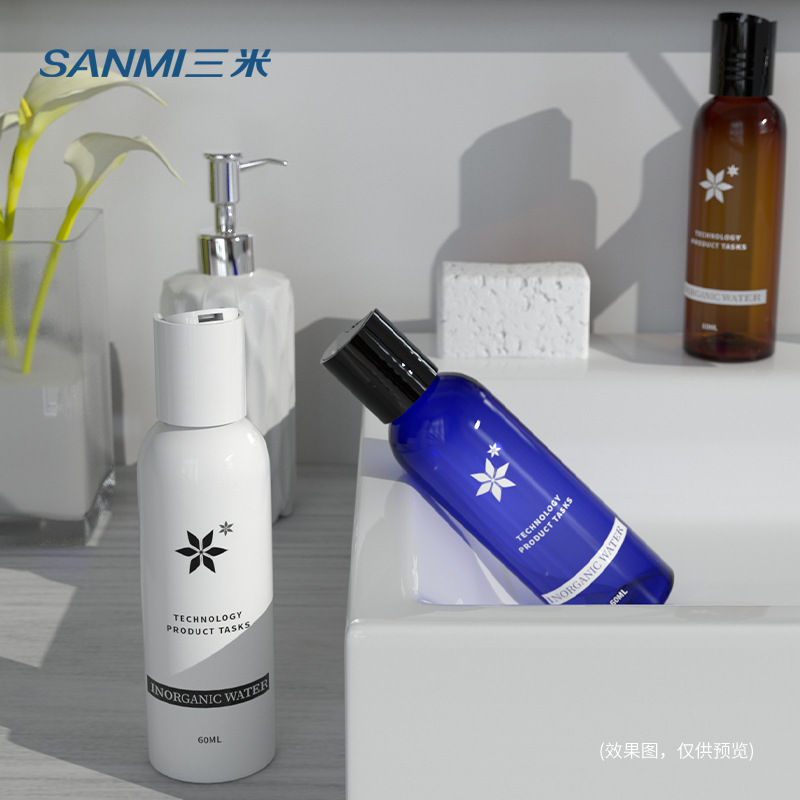 60ml圆肩千秋盖 PET塑料瓶  分装试用装瓶 化妆品瓶 乳液瓶|ms