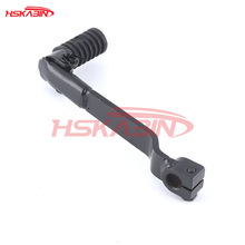 越野摩托车配件110-250CC发动机变档杆 挂档杆 换档杆YX160变档杆