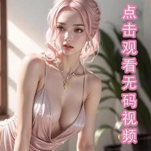 可插入充气男用娃娃刘亦菲范冰冰赵丽颖明星款迪丽热巴杨幂林志玲