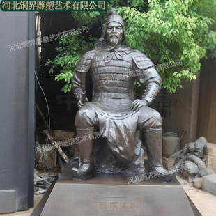 �T�~�Ŵ��䌢ʿ��������V��܊�����~����Soldier Bronze Statue
