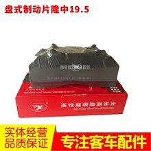 �S�ҬF؛ֱ���Pʽ�x܇Ƭ¡��19.5�������܇��܇؛܇�m���ؿ�܇��