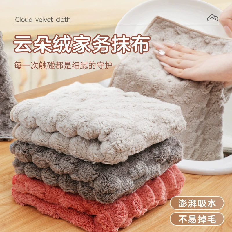 Толстая бытовая чистящая салфетка, впитывающая, без ворса, облачный бархат, маслостойкая, кухонная салфетка для мытья посуды, мочалка.