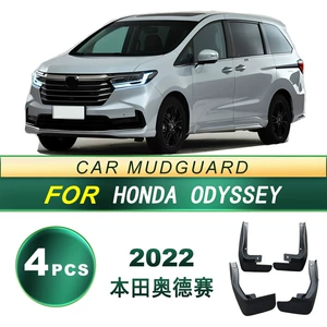 Honda Odyssey 2022 avtomobil təkər sıçrayış əleyhinə yumşaq rezin palçıqqoruyucu
