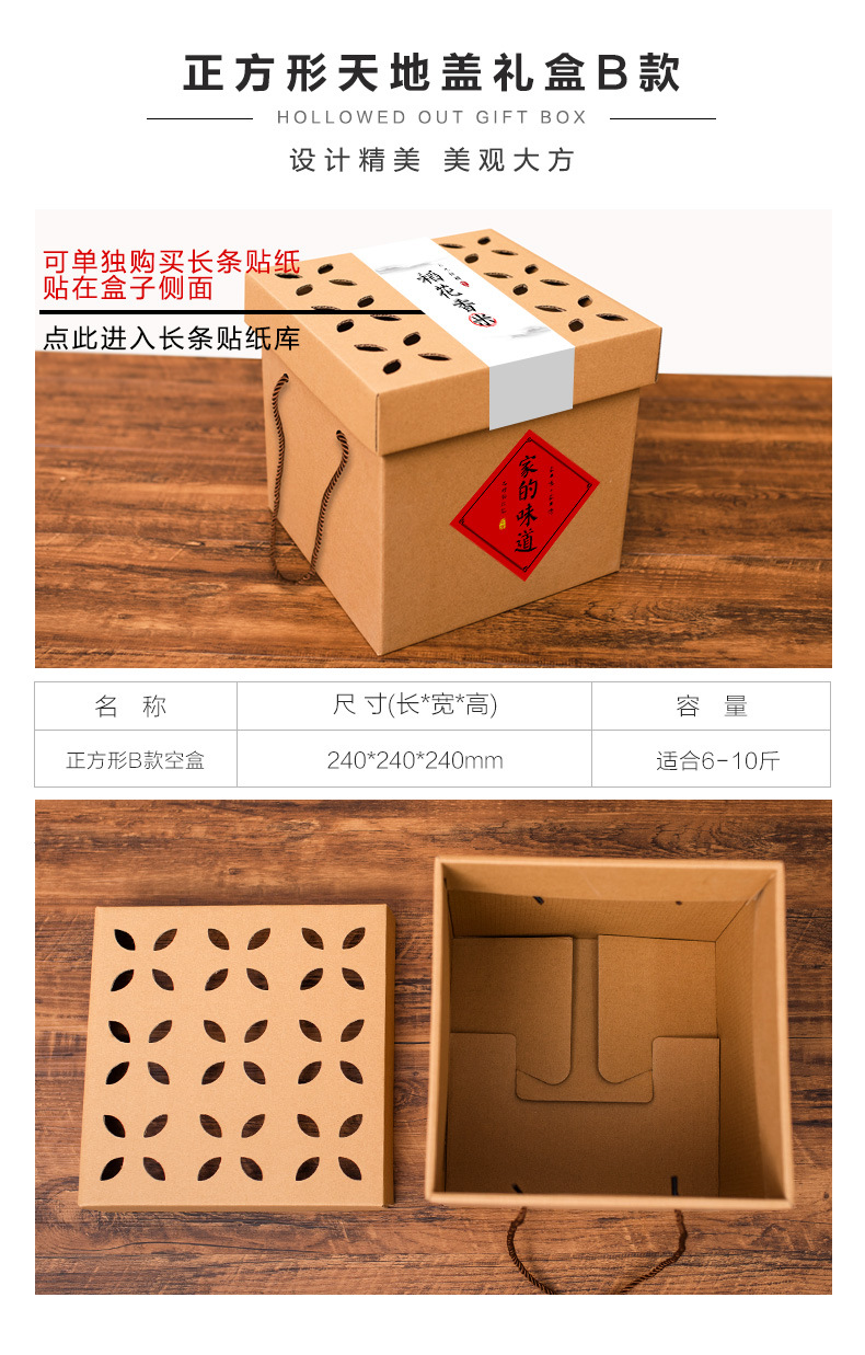 O1CN01RdFc0J2MTH84gd4tT_!!2207